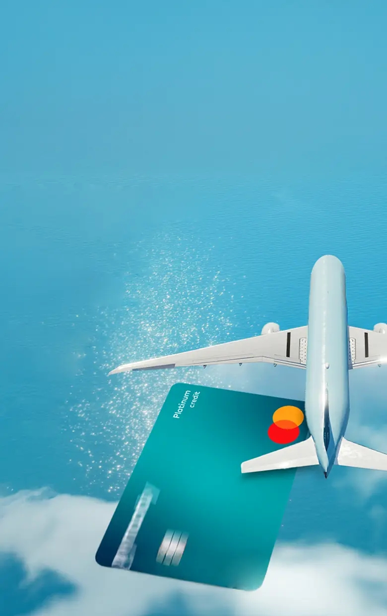 Airplane