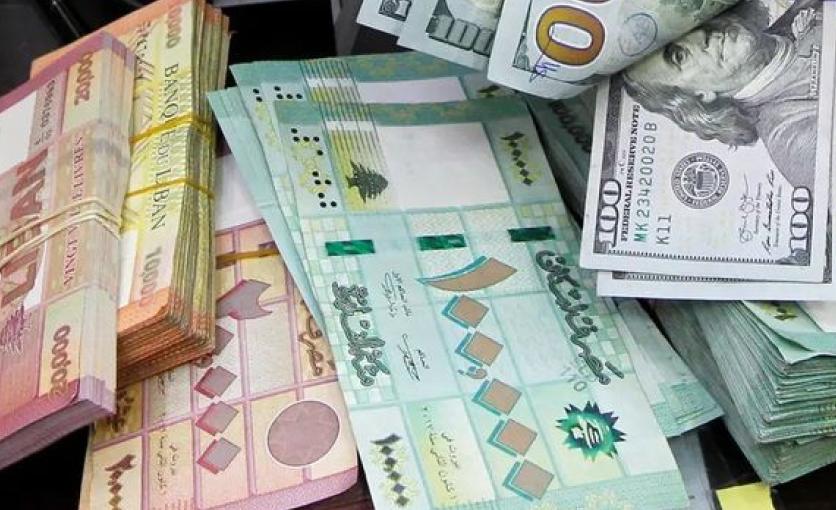 Lebanese pounds and US dollars side by side — representing Lebanon's currency volatility and the shift to secure digital finance solutions.